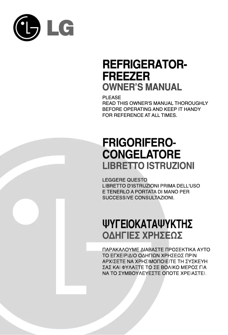 Page 1 de la notice Manuel utilisateur LG GR-B652 YTSA