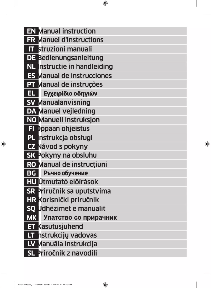 Page 1 de la notice Manuel utilisateur Samsung RB34C7B5E22