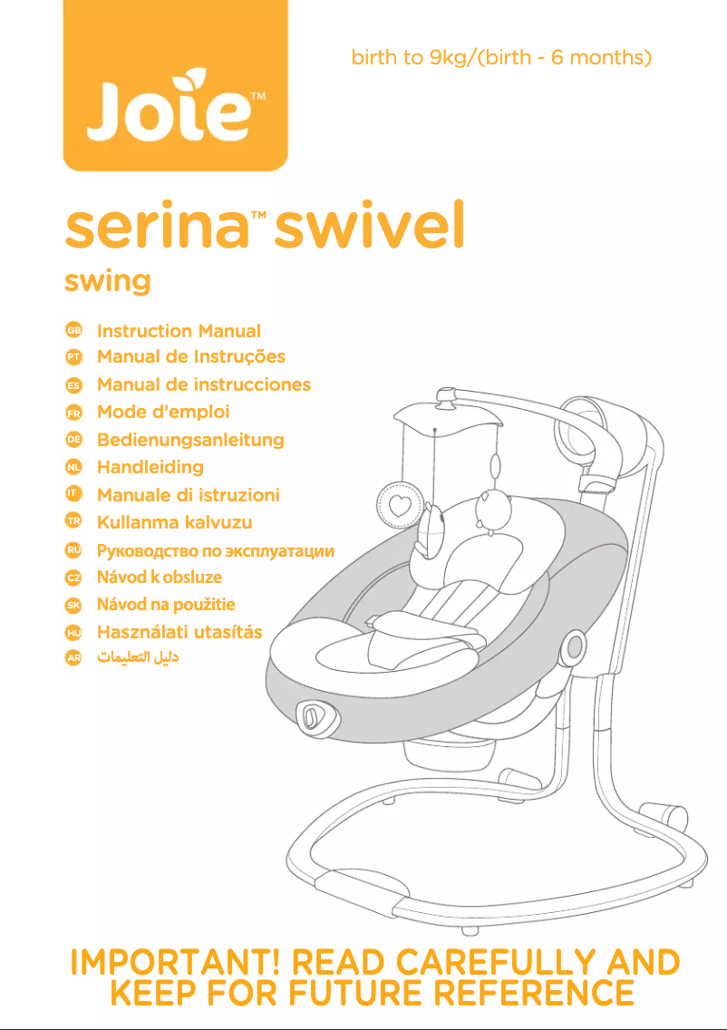 Page 1 de la notice Manuel utilisateur Joie Serina