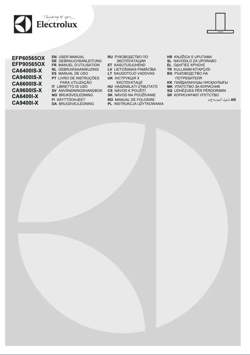 Image de la première page du manuel de l'appareil CA6600IS-X