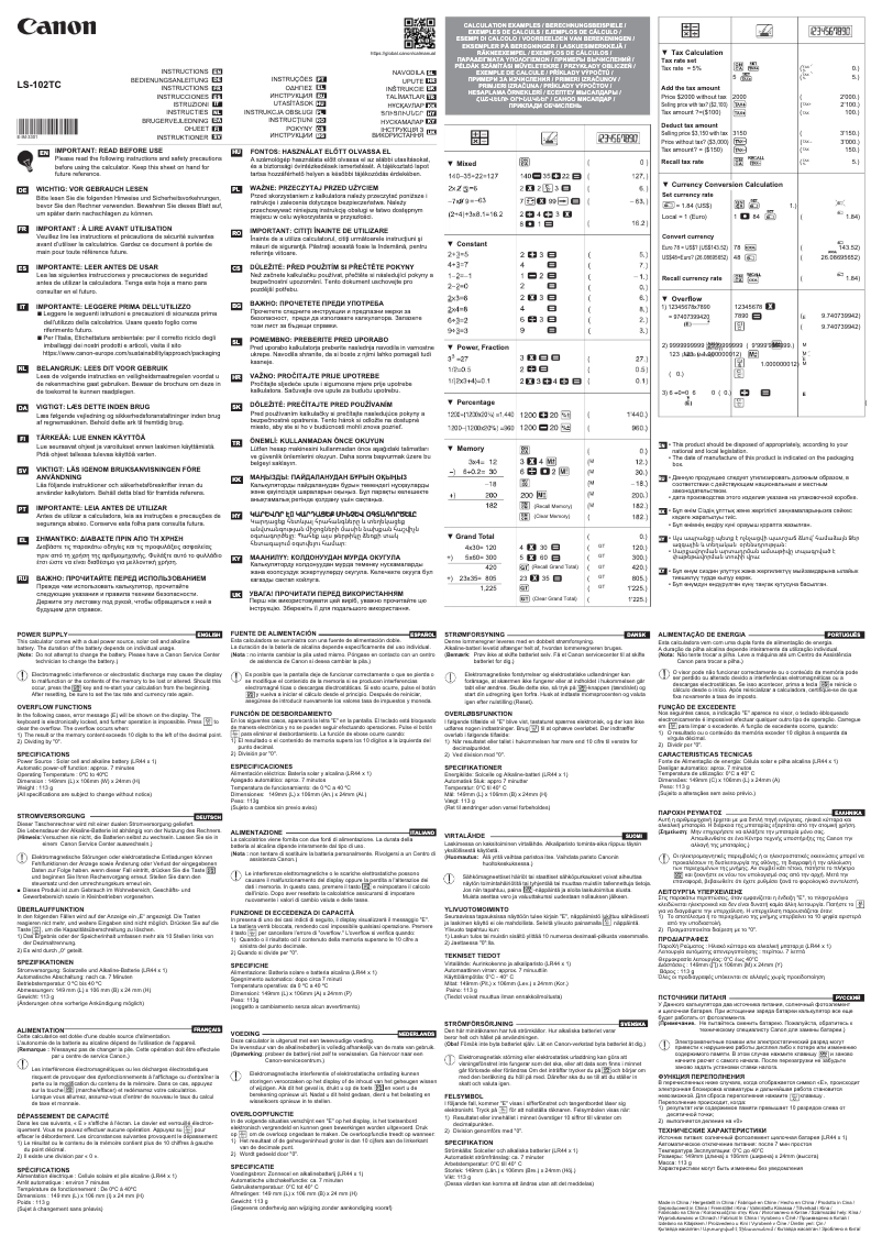 Image de la première page du manuel de l'appareil LS-102TC