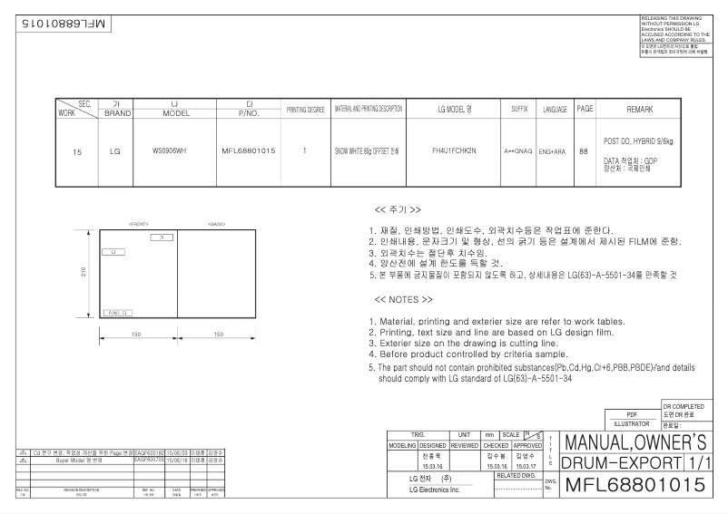 Page n°1 - Manuel utilisateur LG WS0906WHT