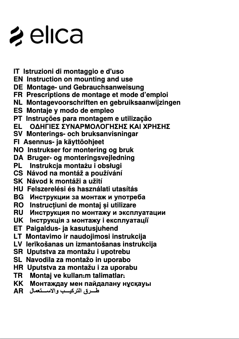 Page n°1 - Manuel utilisateur Elica Stripe PRF0101145B
