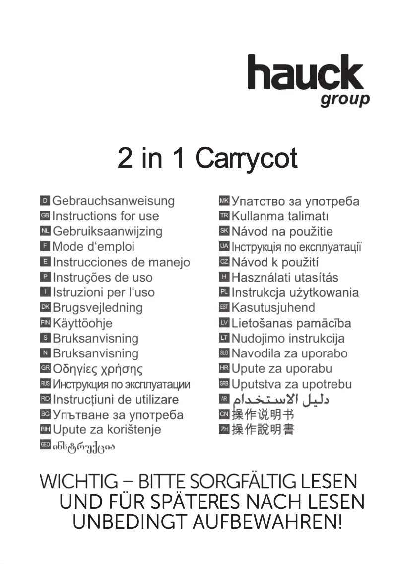 Página 1 del manual Manual de usuario Hauck 2 in 1 Carrycot