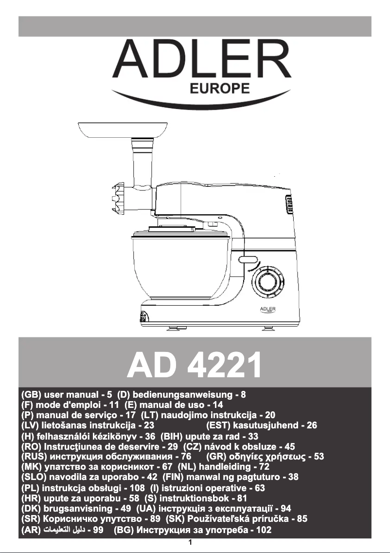 Page 1 de la notice Manuel utilisateur Adler AD 4221