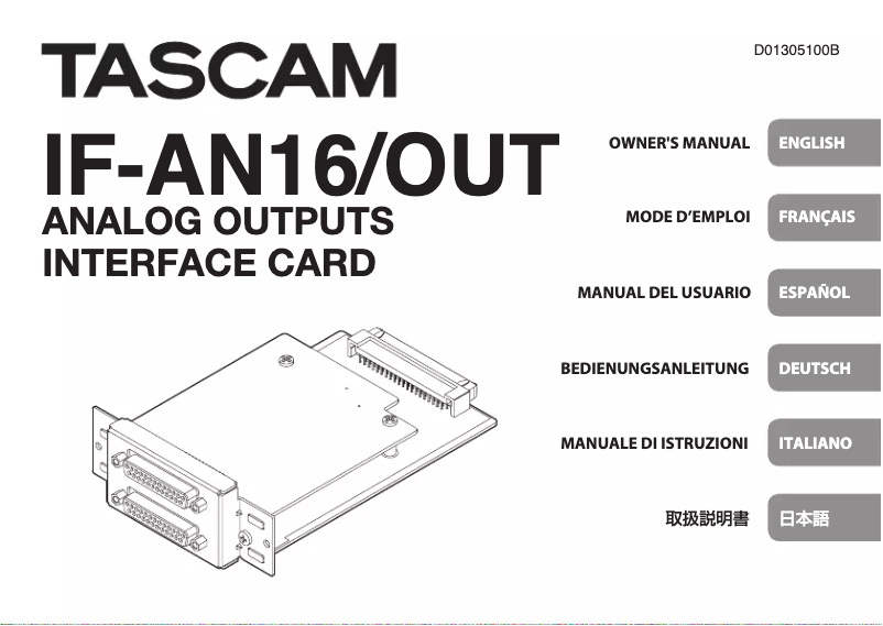 Image de la première page du manuel de l'appareil IF-AN16/OUT
