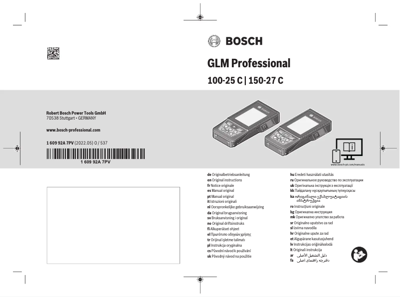 Página 1 del manual Manual de usuario Bosch GLM 150-27 C Professional