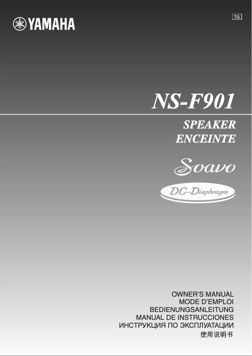 Page n°1 - Manuel utilisateur Yamada NS-F901