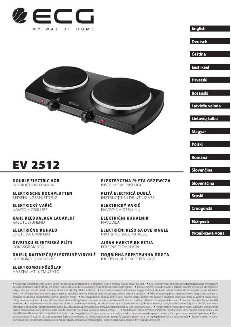 Página 1 del manual Manual de usuario ECG EV 2512