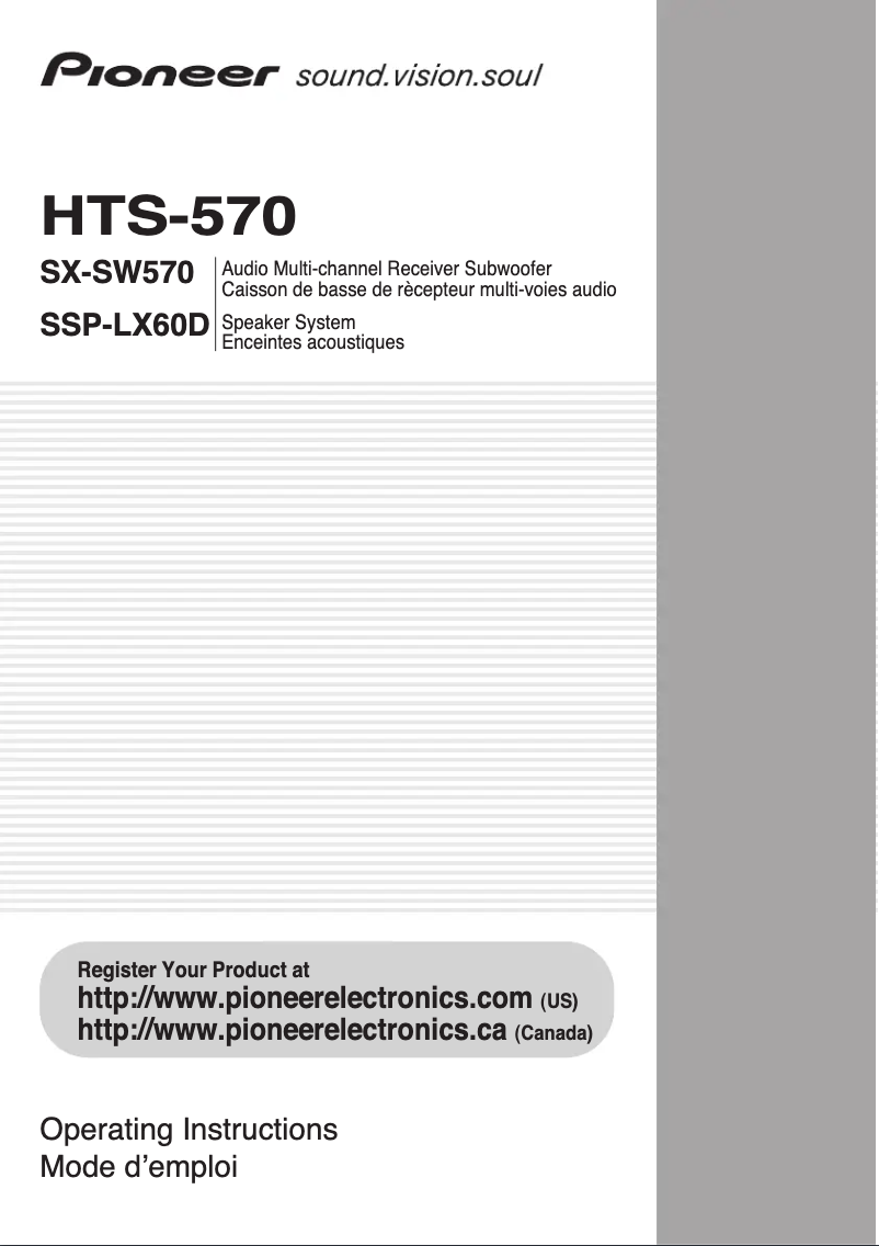 Page n°1 - Manuel utilisateur Pioneer HTS-570