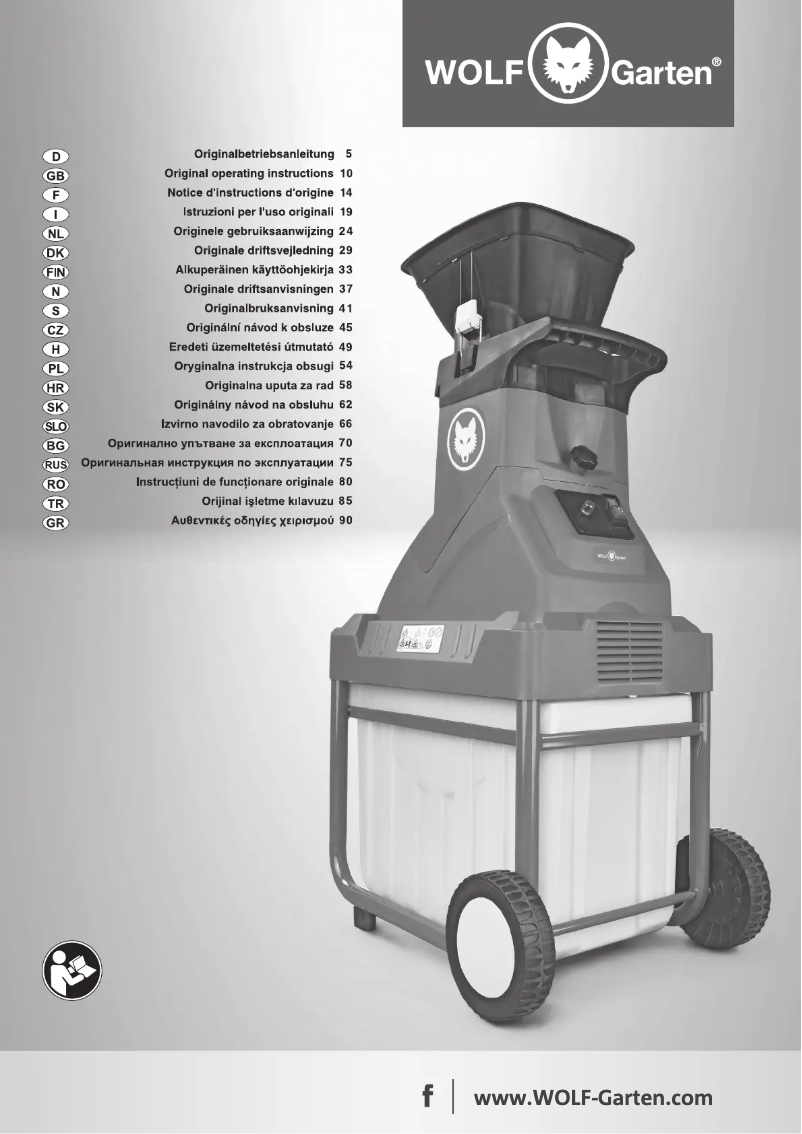 Image de la première page du manuel de l'appareil SDE 2800 EVO