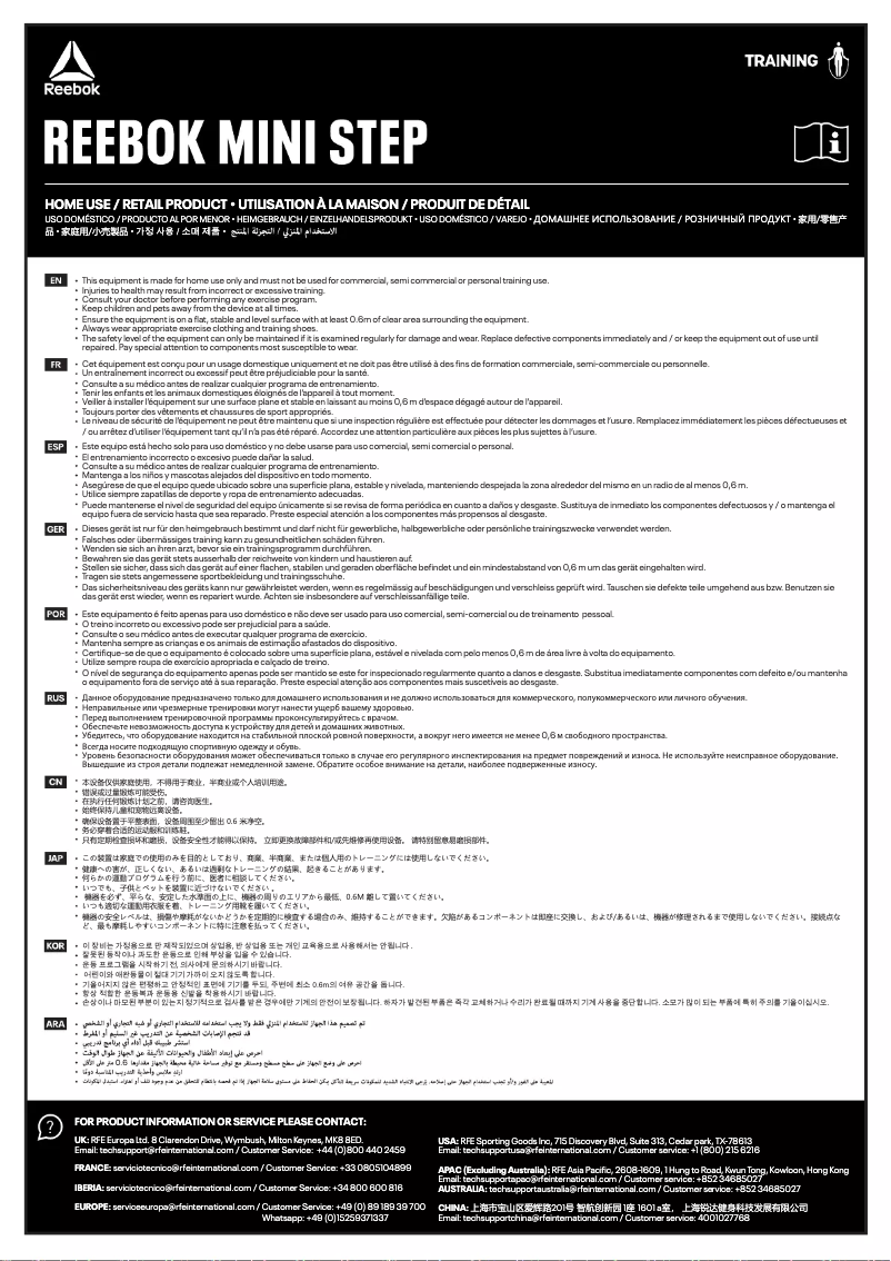 Page n°1 - Manuel utilisateur Reebok Mini Step