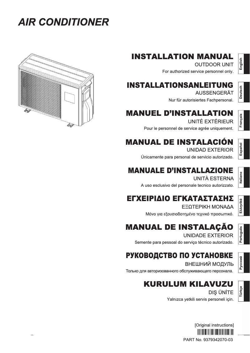 Page 1 de la notice Manuel utilisateur Fujitsu AOYG14LAC2