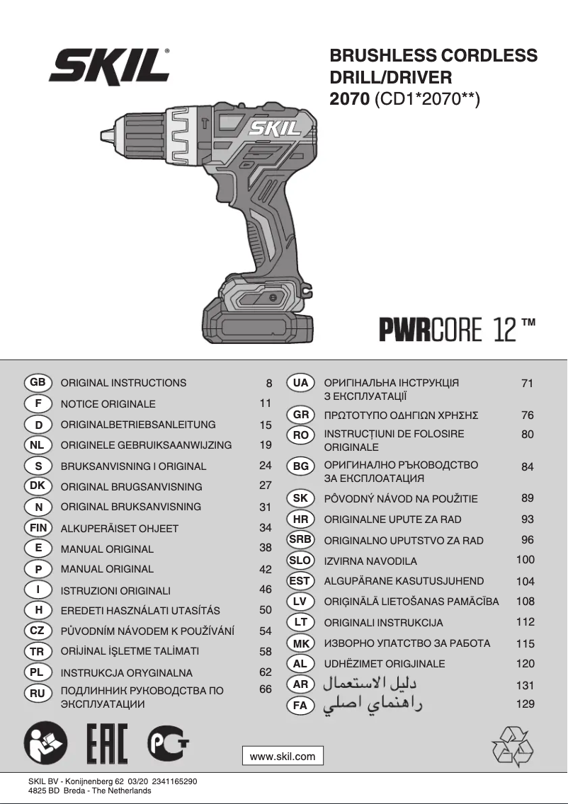 Page 1 de la notice Manuel utilisateur Skil 2070 CA