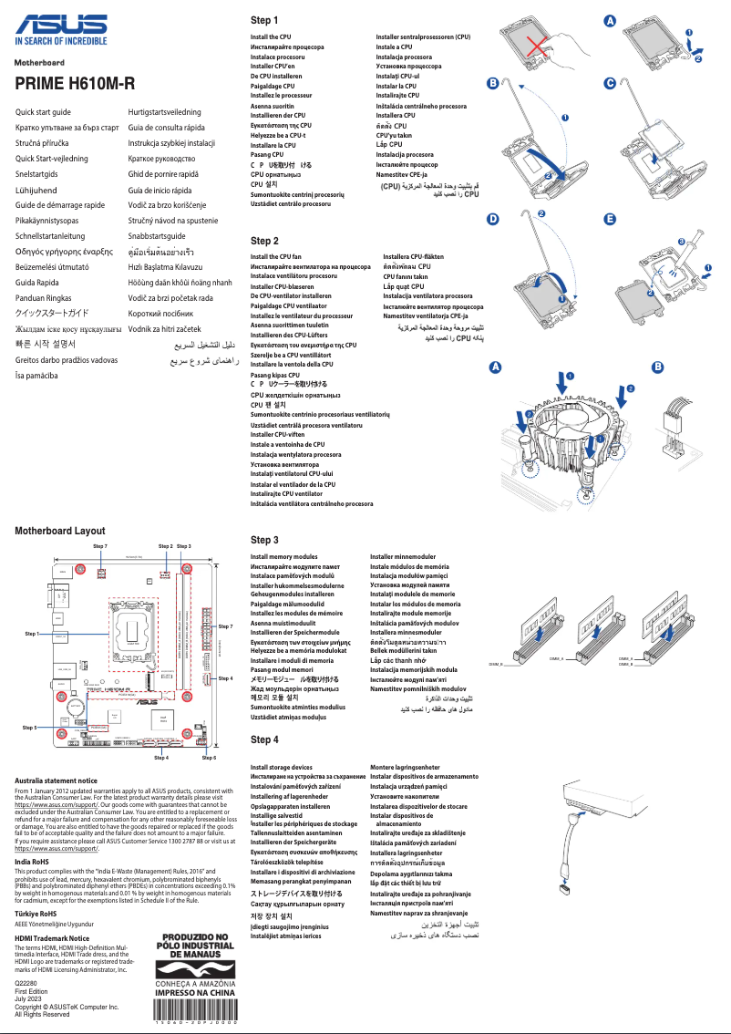 Page 1 de la notice Guide de démarrage rapide Asus PRIME H610M-R