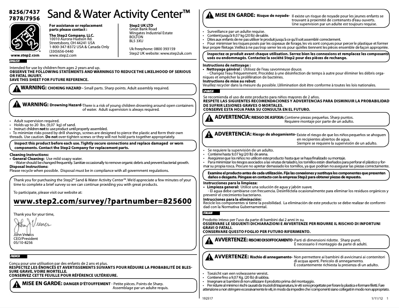 Page 1 de la notice Manuel utilisateur Step2 Naturally Playful 787800