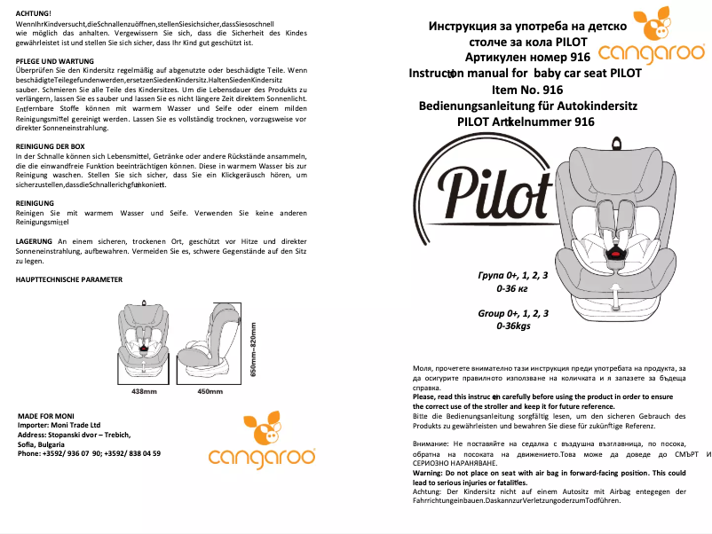 Page n°1 - Manuel utilisateur Cangaroo Pilot