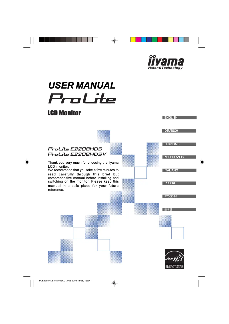 Image de la première page du manuel de l'appareil ProLite E2208HDSV