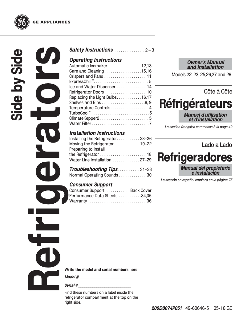 Page 1 de la notice Manuel d'utilisation et d'entretien Adora DSE25JGHWW