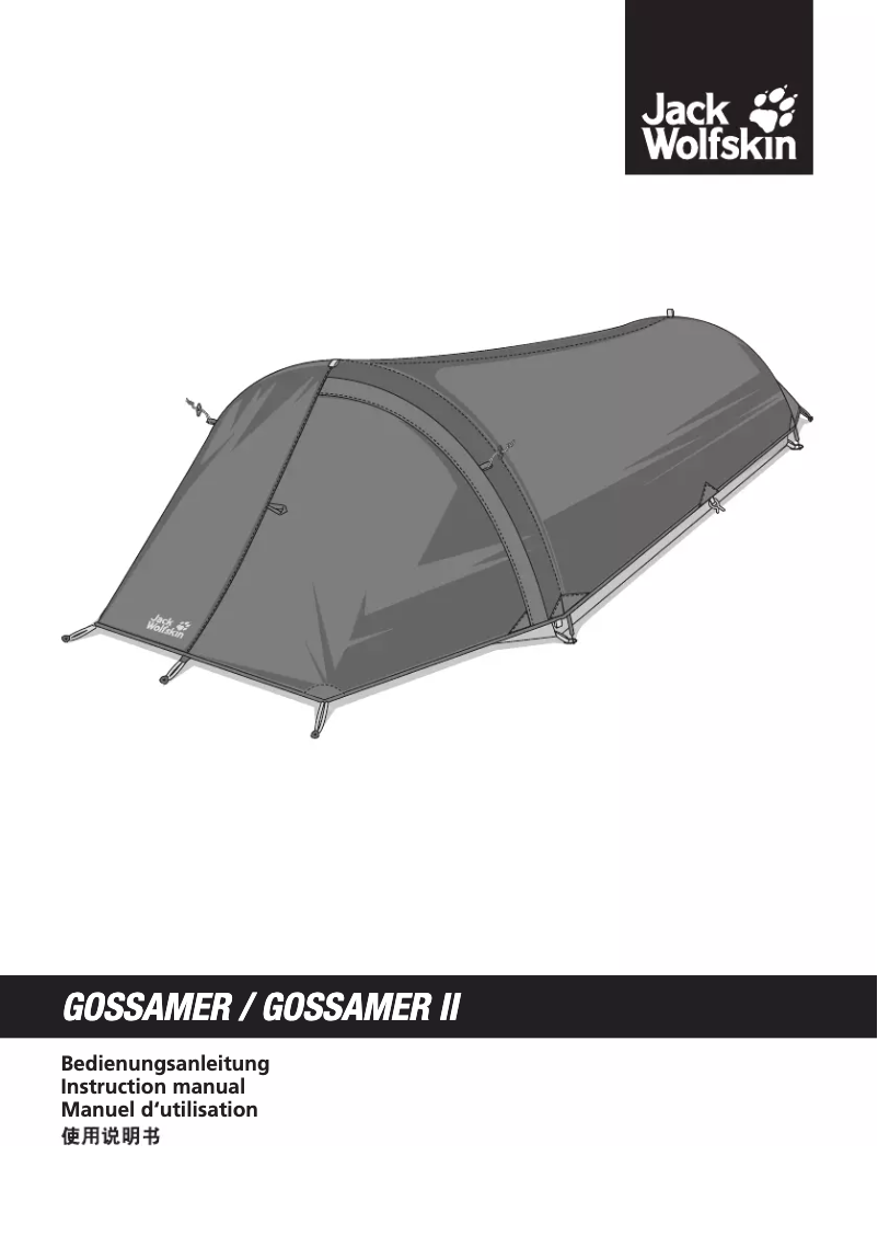 Image de la première page du manuel de l'appareil Gossamer II