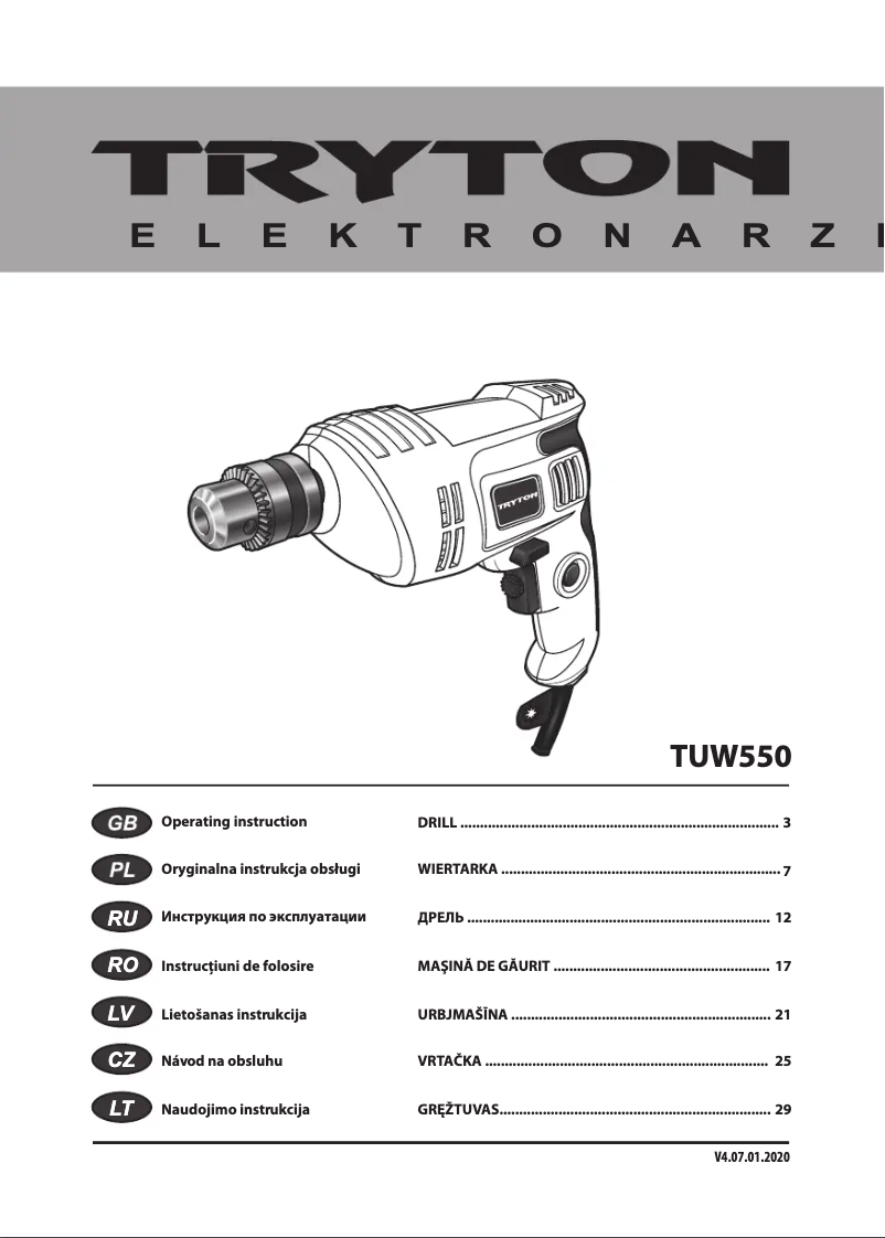 Image de la première page du manuel de l'appareil TUW550