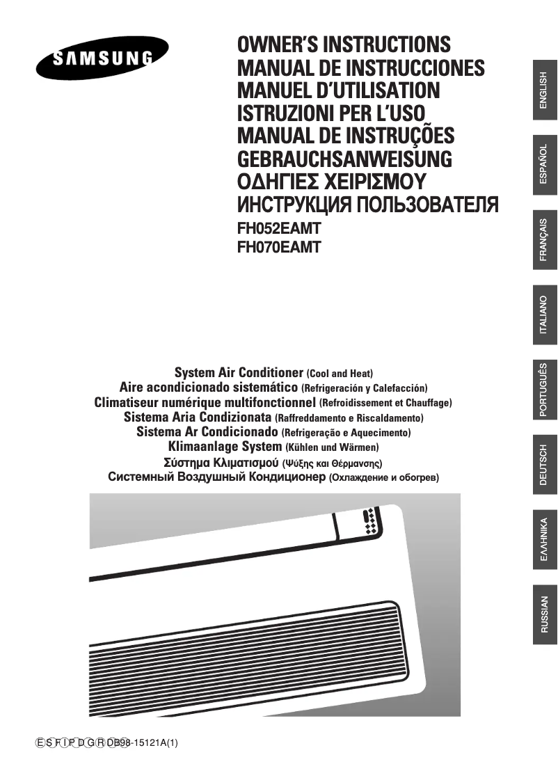 Page 1 de la notice Manuel utilisateur Samsung FH052EAMT