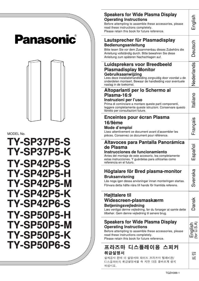 Page n°1 - Manuel utilisateur Panasonic TY-SP37P5K