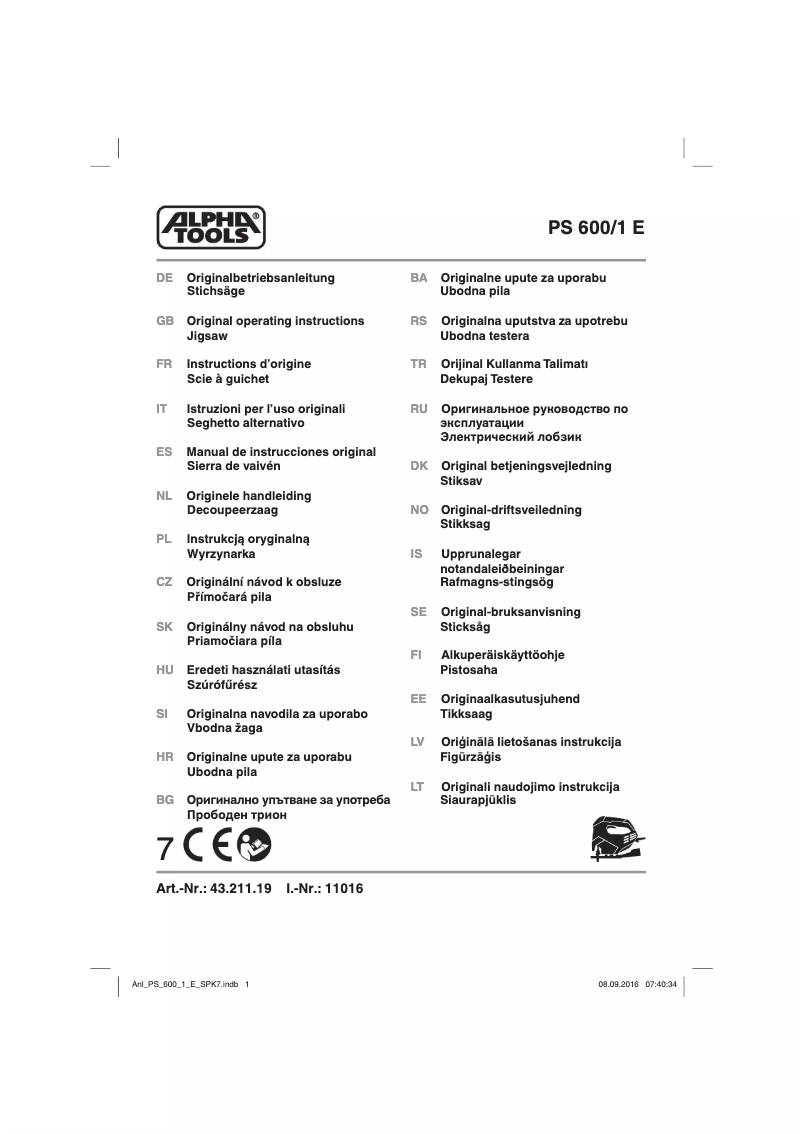 First page image of the manual for PS 600/1 E