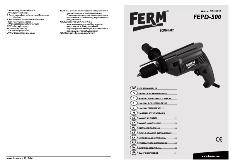 Page n°1 - Manuel utilisateur Ferm FEPD-500