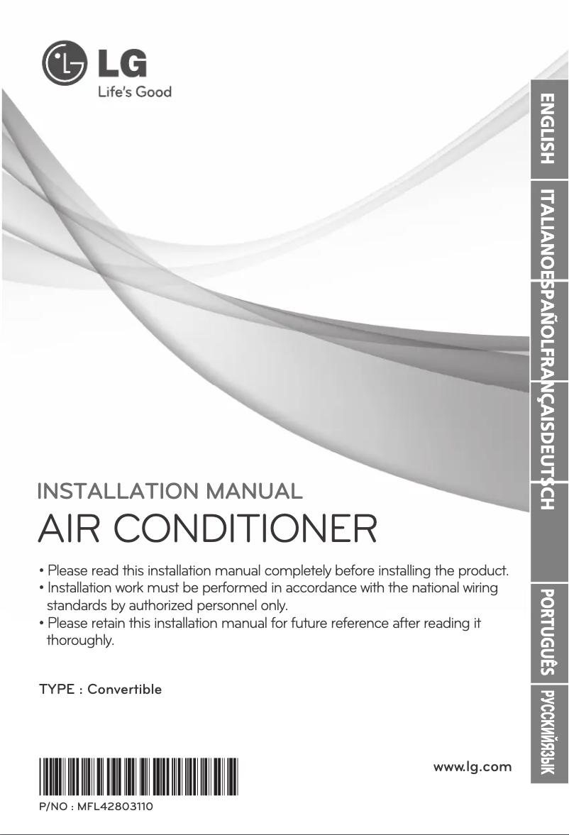 Page 1 de la notice Guide d'installation LG MULTI V ARNU09GVEA2