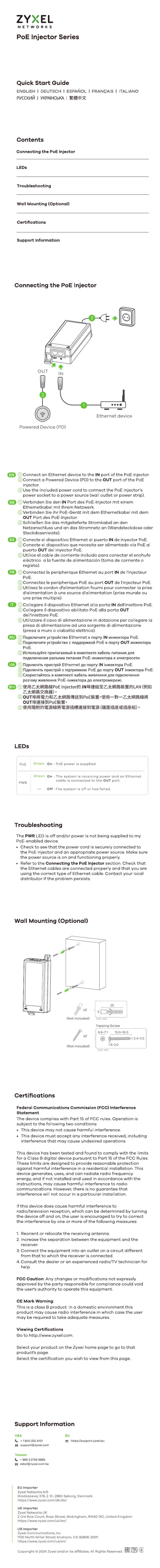 Page n°1 - Guide de démarrage rapide ZyXEL PoE12-30W