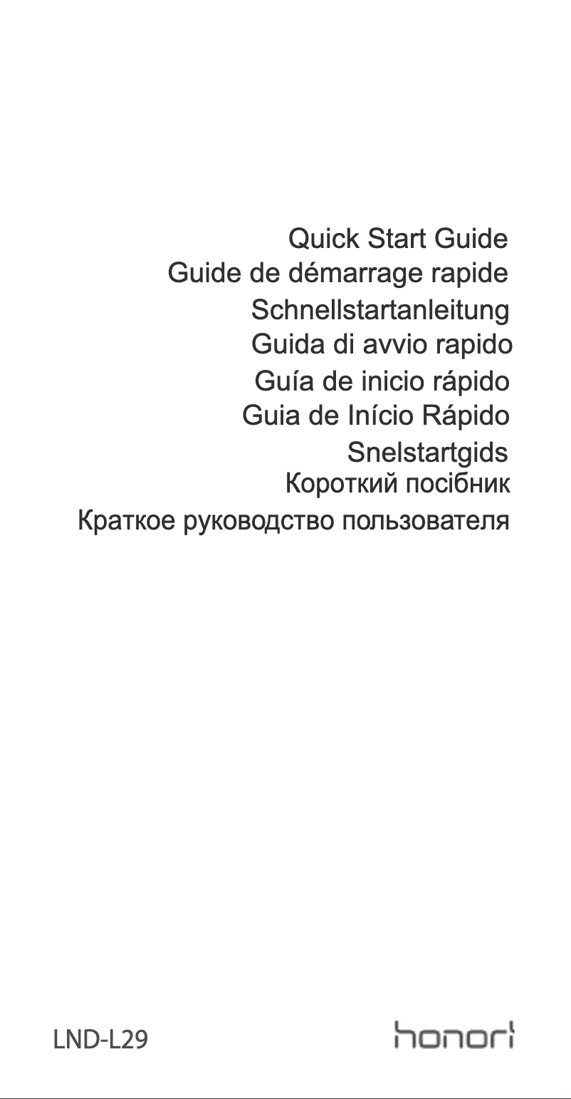 Imagen de la primera página del manual del dispositivo 7C