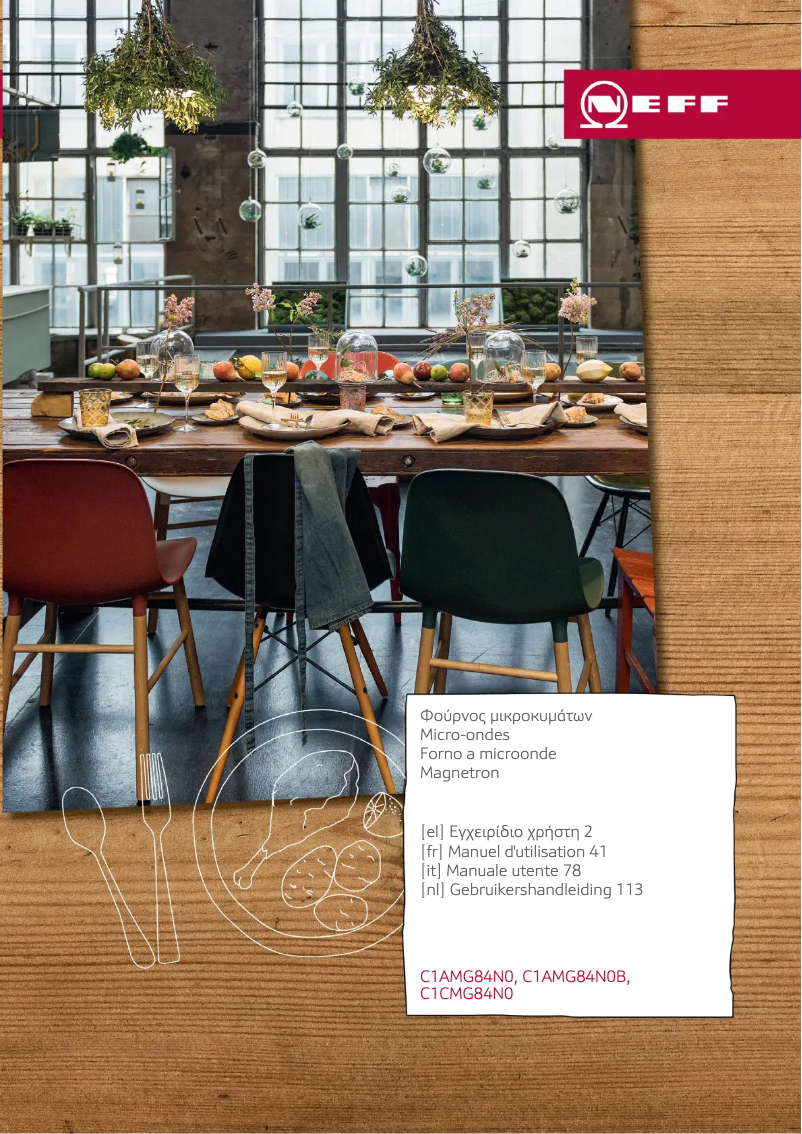 Page n°1 - Manuel utilisateur Neff C1CMG84N0