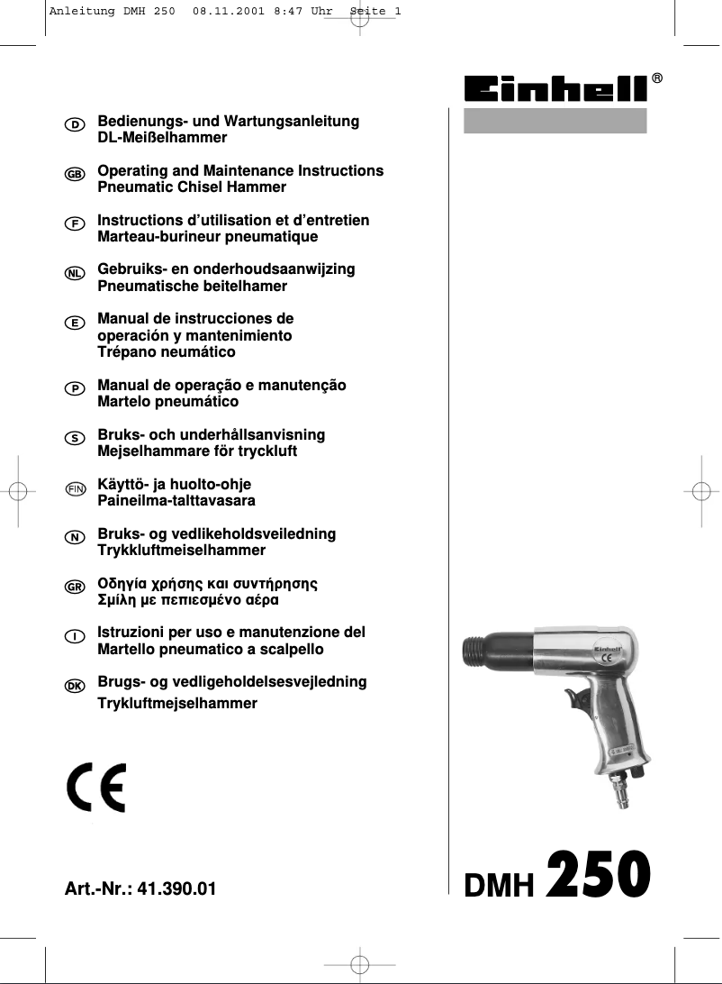 Image de la première page du manuel de l'appareil DMH 250