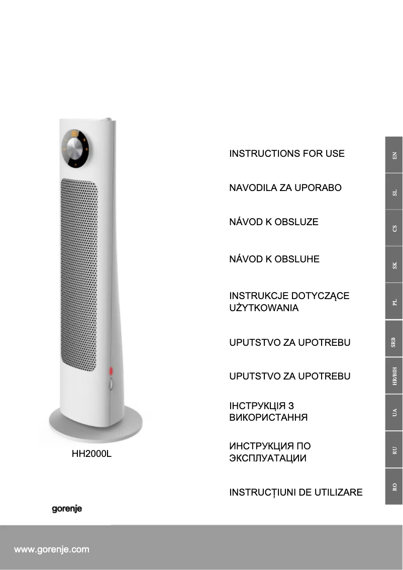 Page 1 de la notice Mode d'emploi Gorenje HH2000L