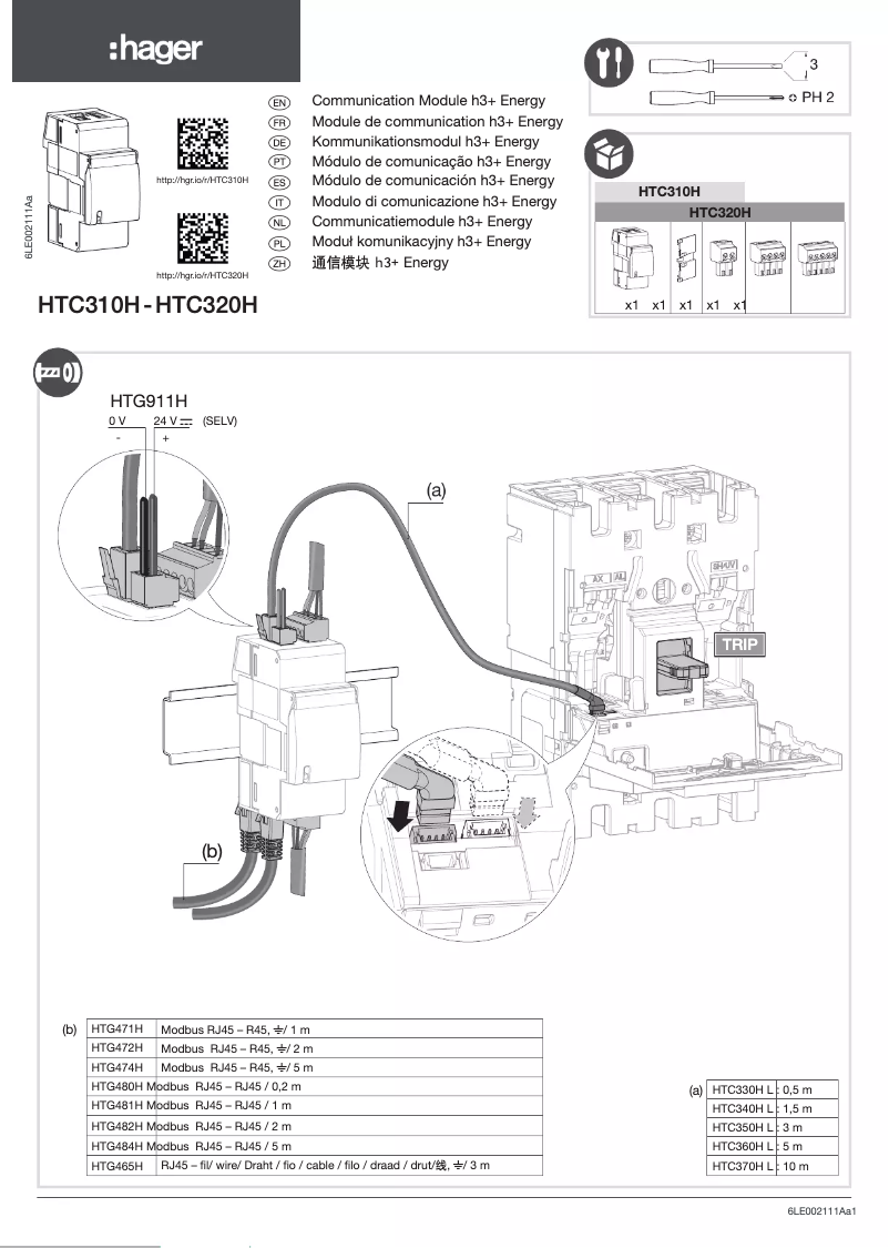 Image de la première page du manuel de l'appareil HTG471H
