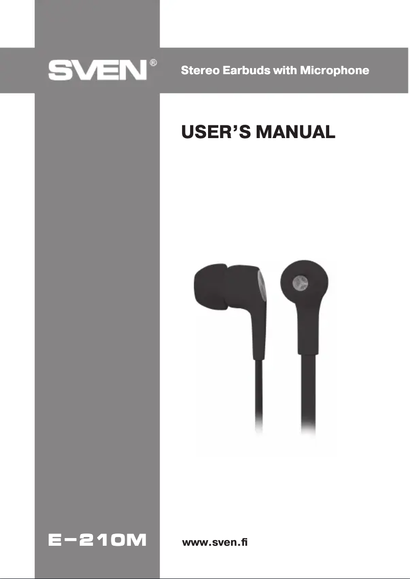 Image de la première page du manuel de l'appareil E-210M