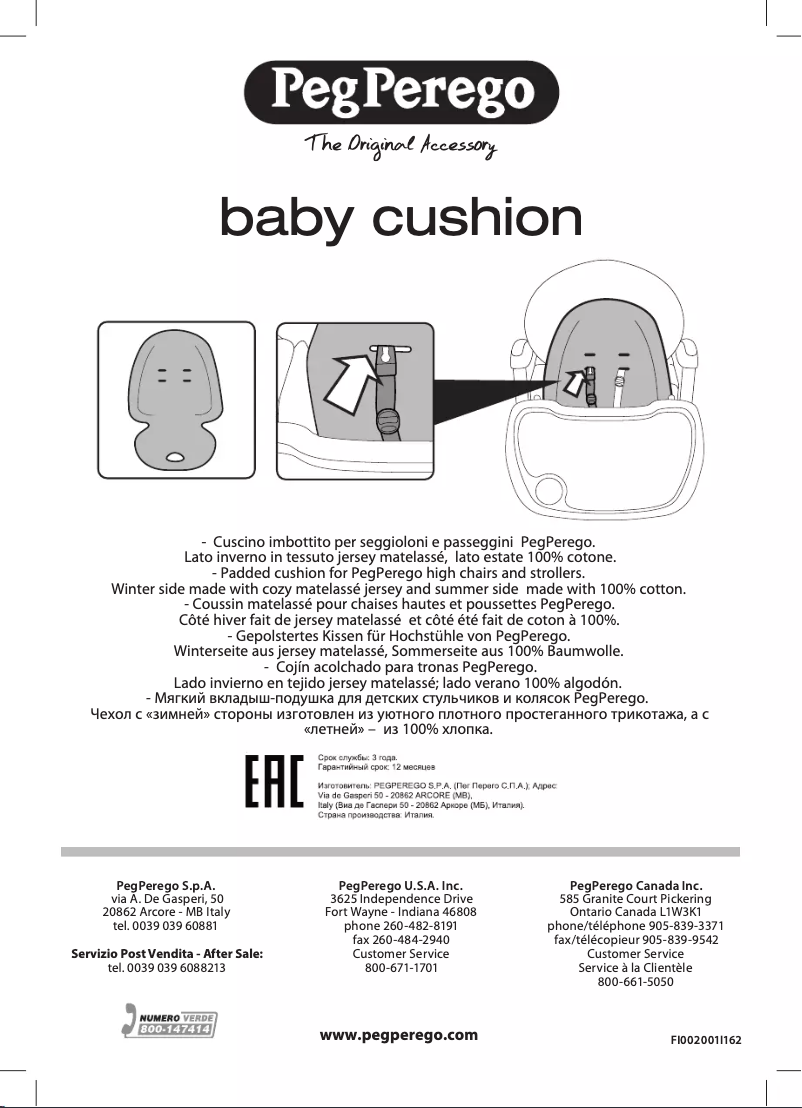 Image de la première page du manuel de l'appareil Baby Cushion