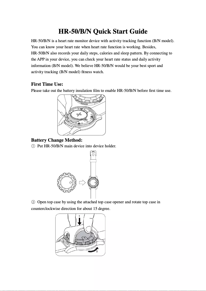 Page n°1 - Guide de démarrage rapide GlobalSat HR-50B