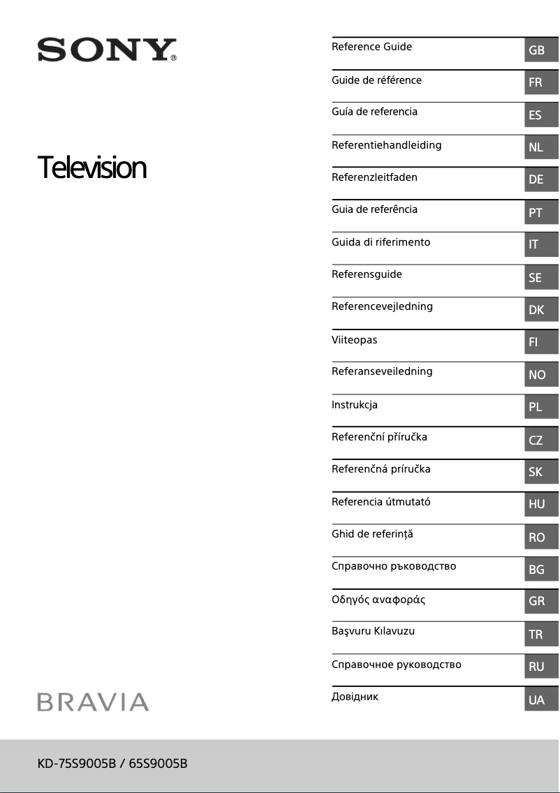 Page 1 de la notice Manuel utilisateur Sony Bravia KD-75S9005B