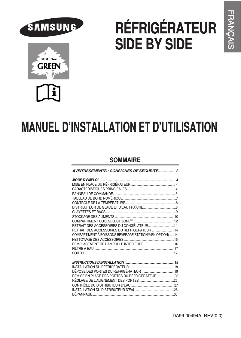 Page n°1 - Manuel utilisateur Samsung RS21DCSW