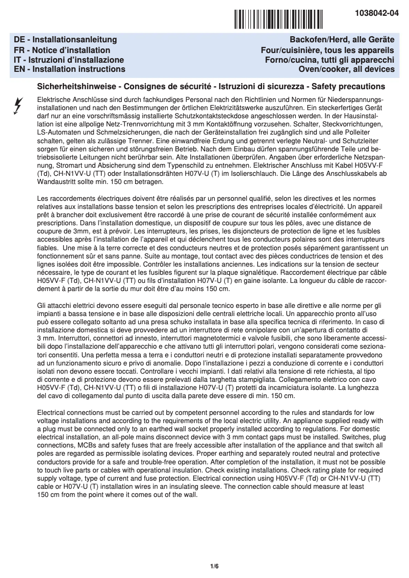 Page 1 de la notice Guide d'installation V-Zug Combair V600