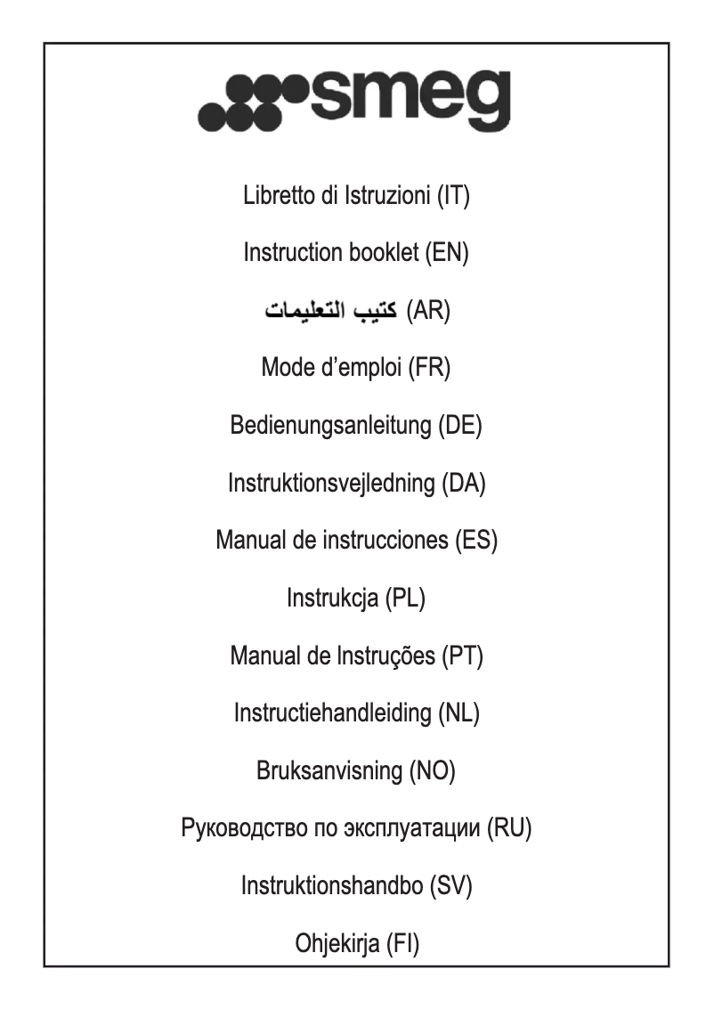 Image de la première page du manuel de l'appareil KS89AE