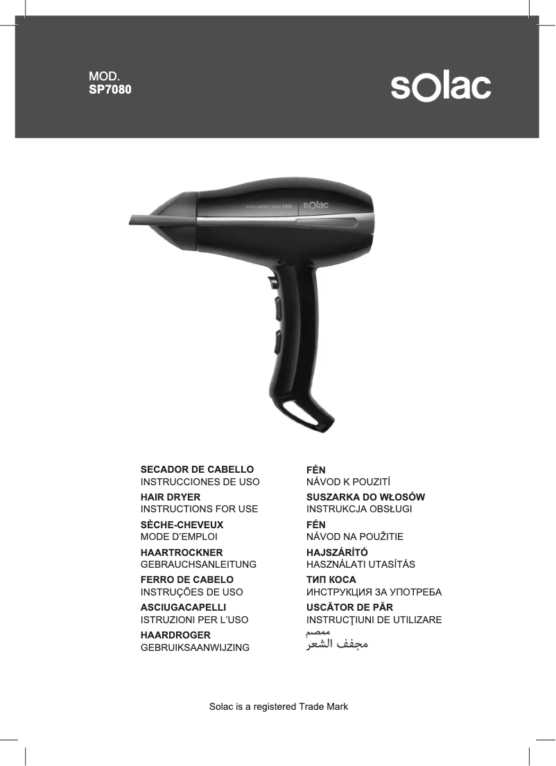 Image de la première page du manuel de l'appareil SP7080