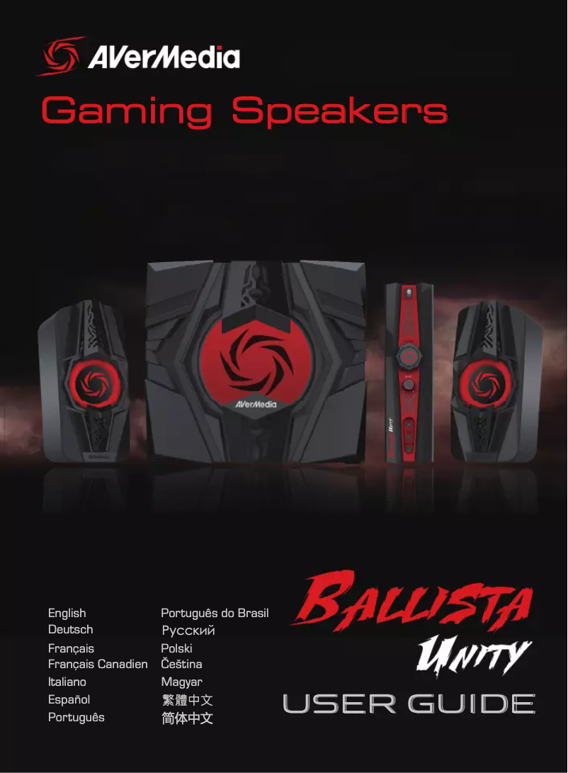Image de la première page du manuel de l'appareil Ballista Unity