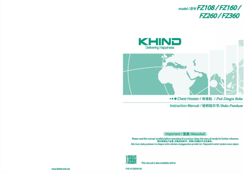 Page n°1 - Manuel utilisateur Khind FZ360