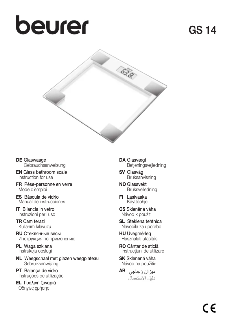 Page 1 de la notice Manuel utilisateur Beurer GS 14