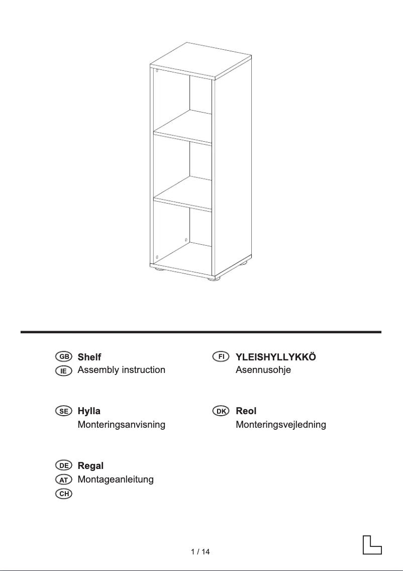 Image de la première page du manuel de l'appareil IAN 57013