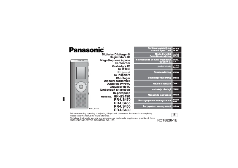Page 1 de la notice Manuel utilisateur Panasonic RR-US430