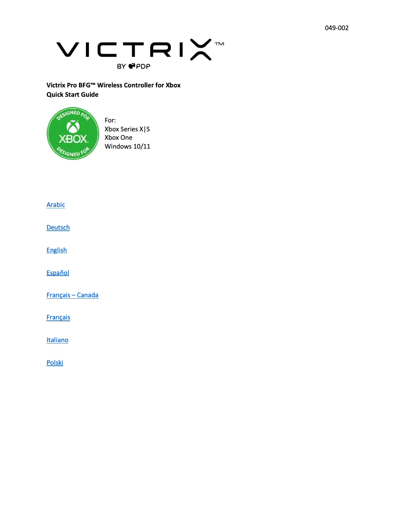 Image de la première page du manuel de l'appareil Pro BFG